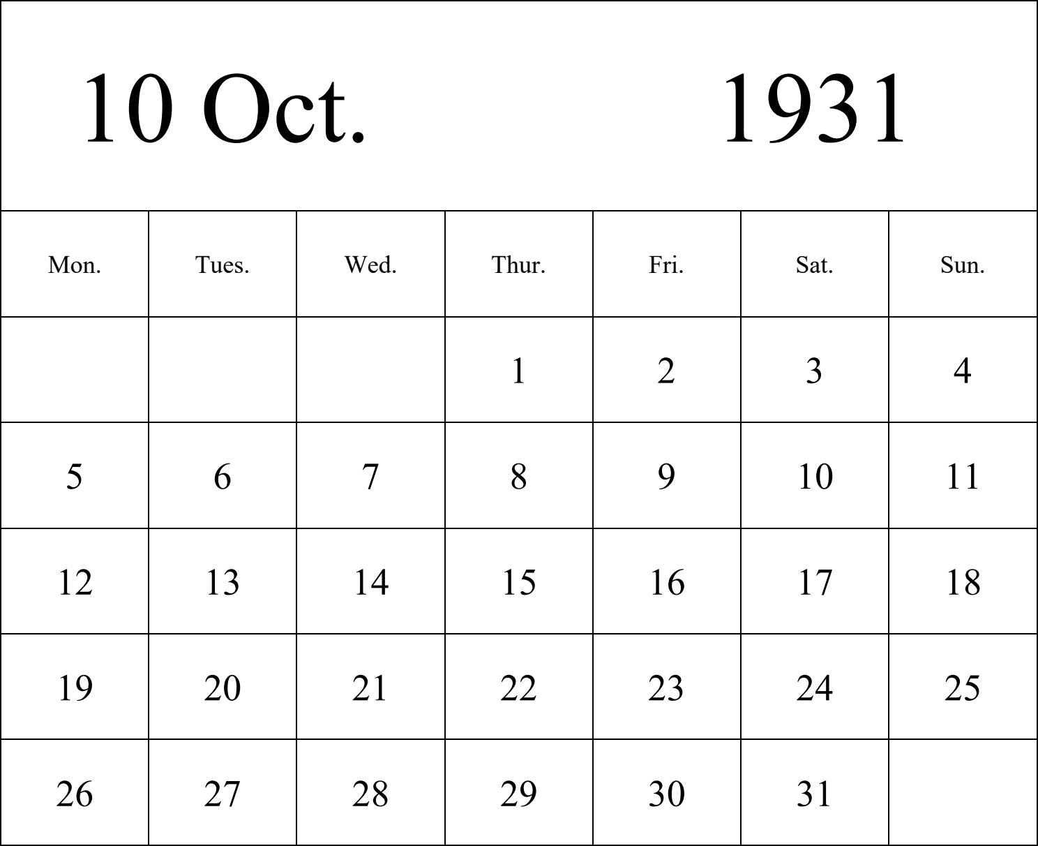 日历表1931年日历 英文版 纵向排版 周一开始